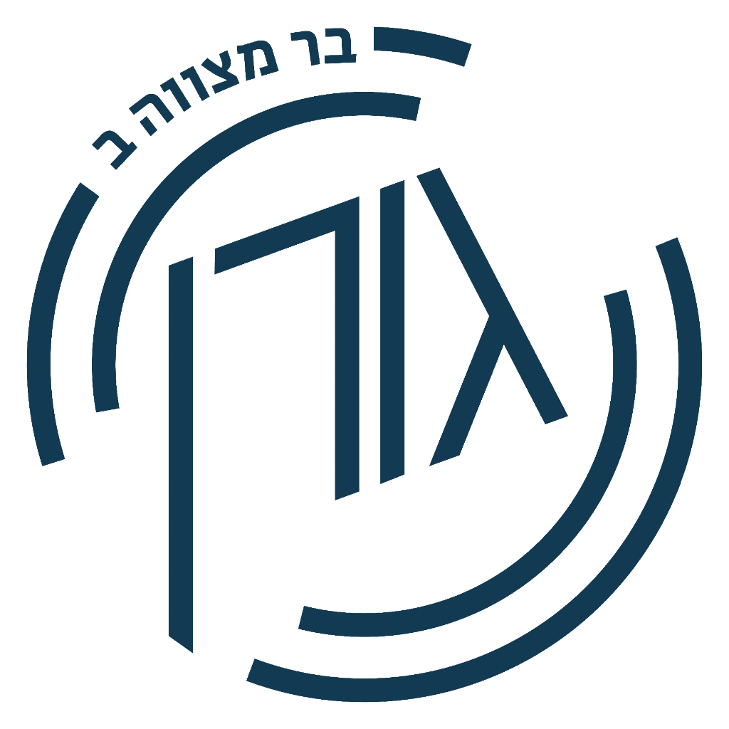 portfolio-logo-komemiyut-avraham
