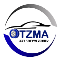 עוצמה שירותי רכב