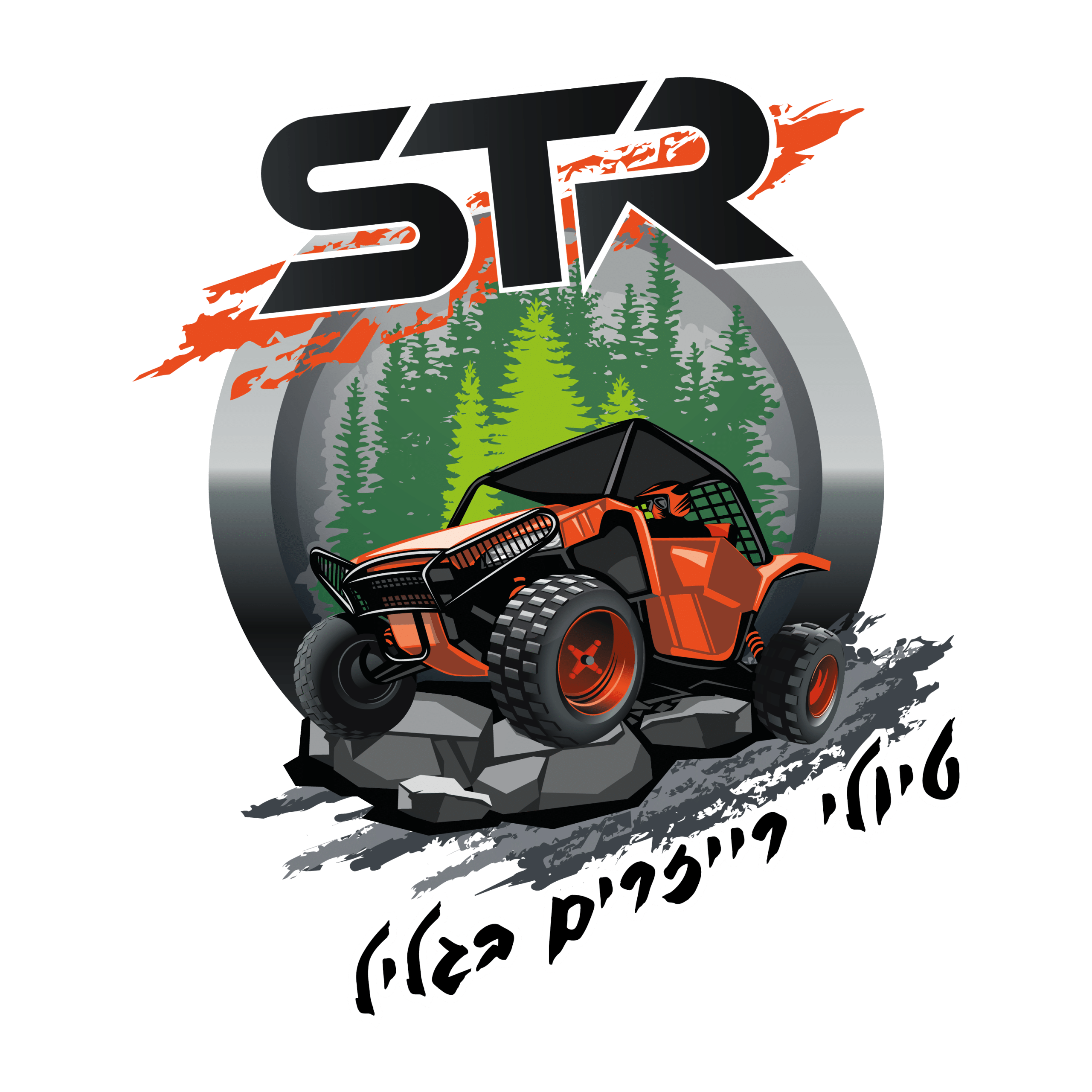 portfolio-logo-str-rzr-tours