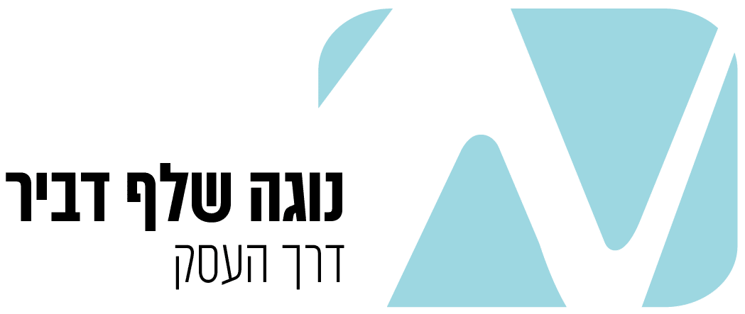 portfolio-logo-noga-shelef-dvir